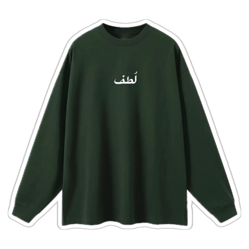 LUTF Long sleeve Tee
