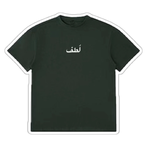 LUTF T-shirt