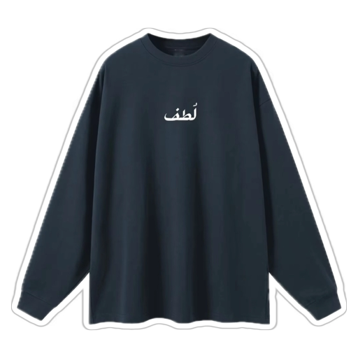 LUTF Long sleeve Tee