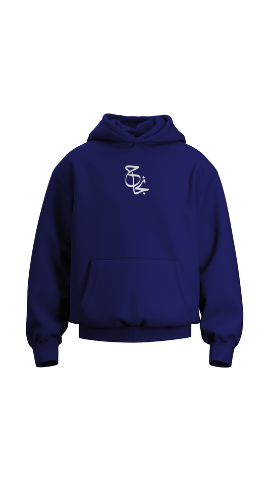 NAJAH Oversized Hoodie
