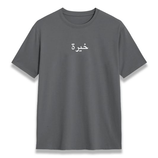 KHIRAH Oversized T-shirt