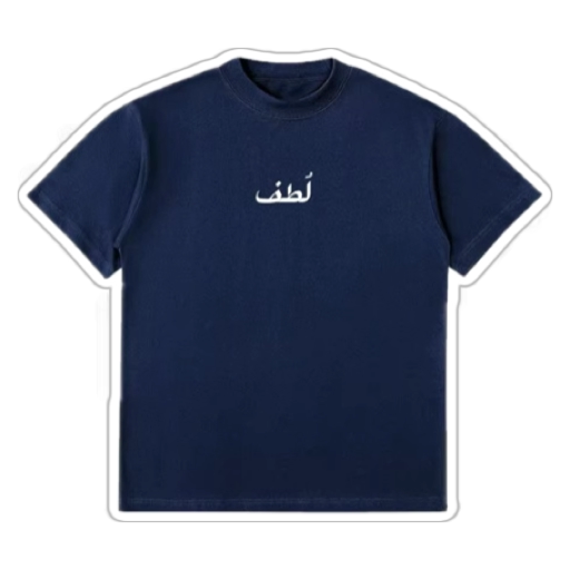 LUTF T-shirt