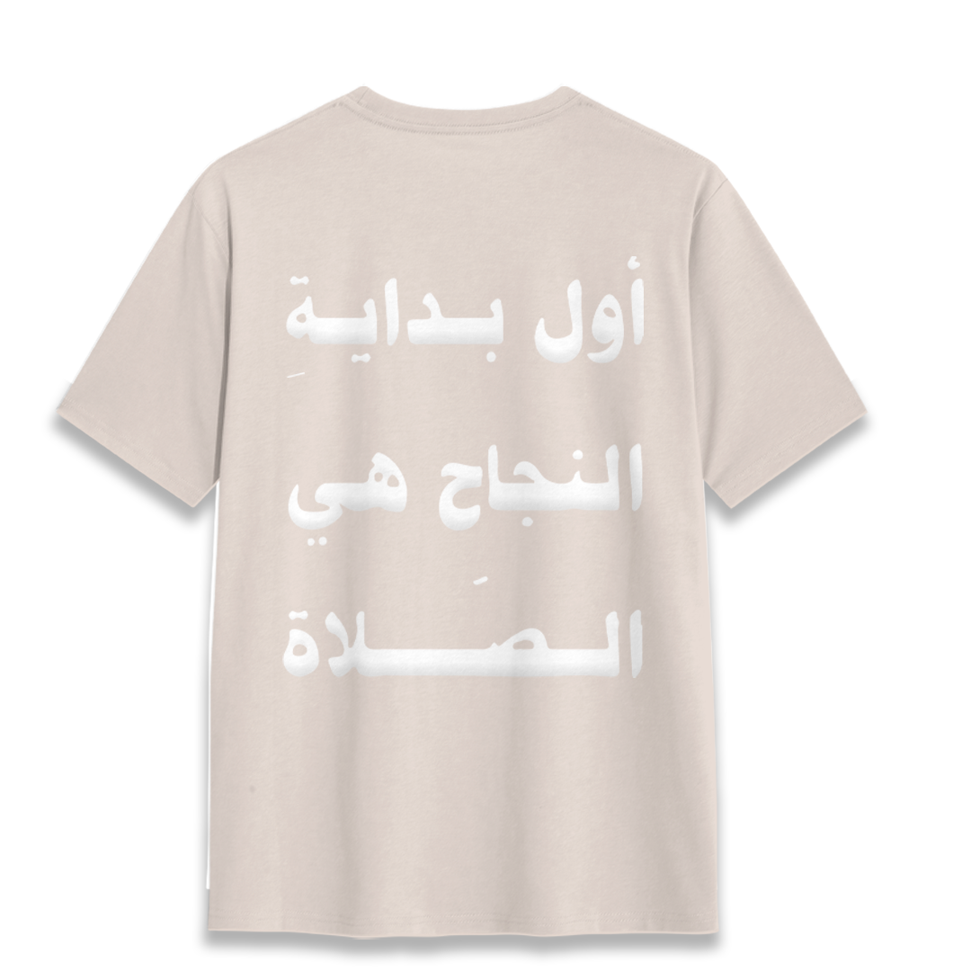 NAJAH Oversized T-shirt