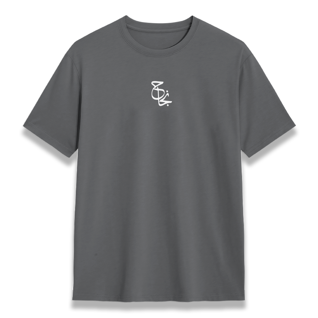 NAJAH Oversized T-shirt