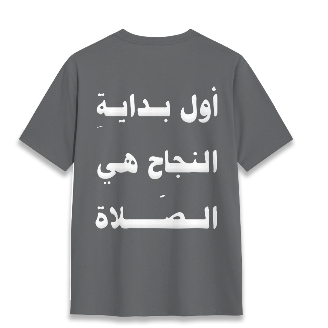 NAJAH Oversized T-shirt