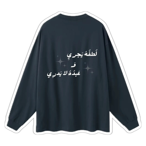 LUTF Long sleeve Tee